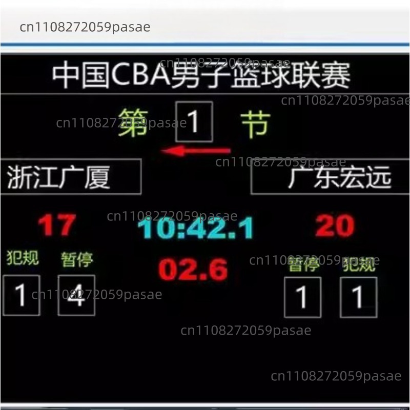 Badminton Software - Basketbol, futbol, badminton maçı, skor alma,