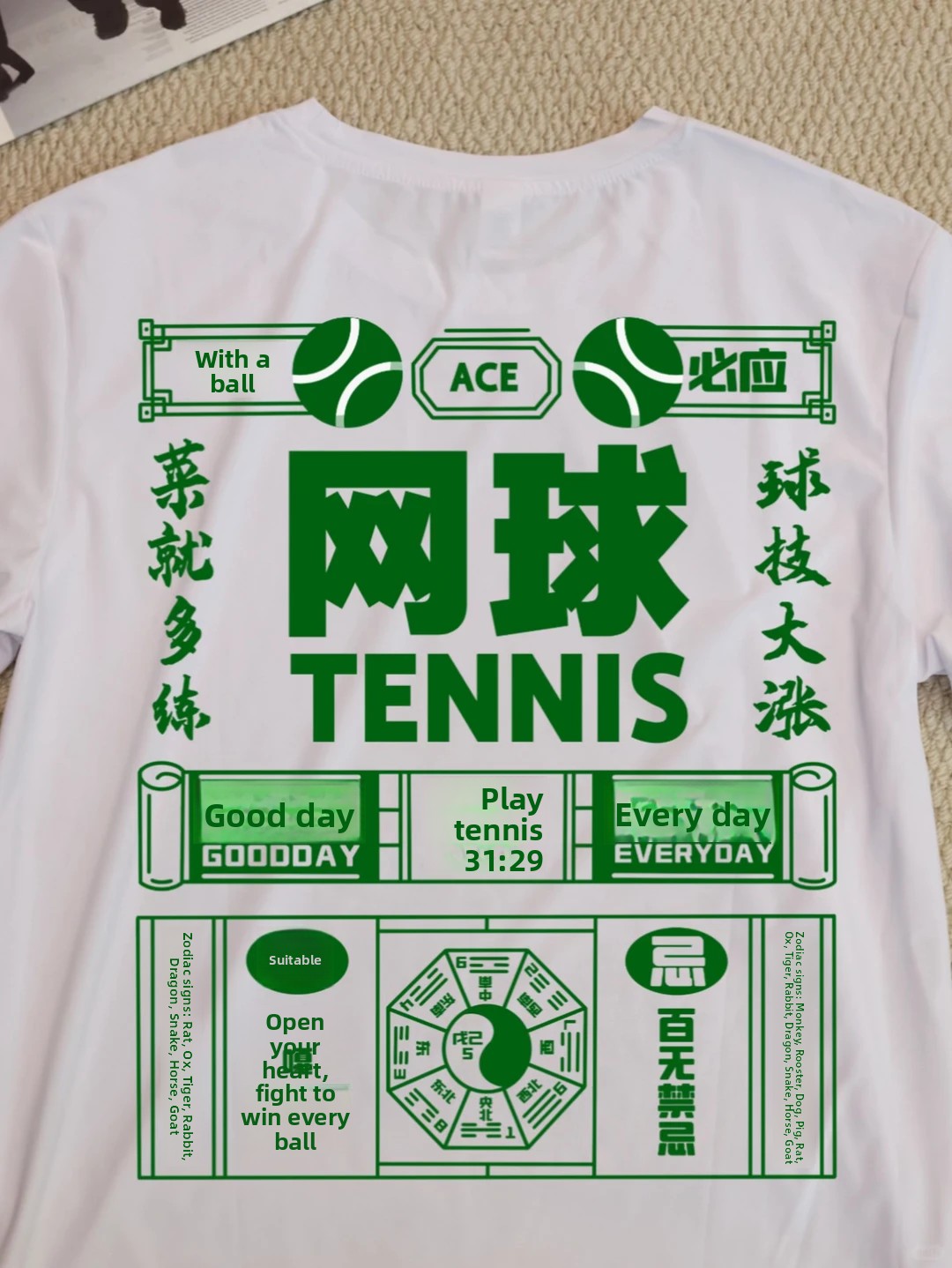 Badminton Calendar - Pik Ball Badminton Tenis Buz İpek