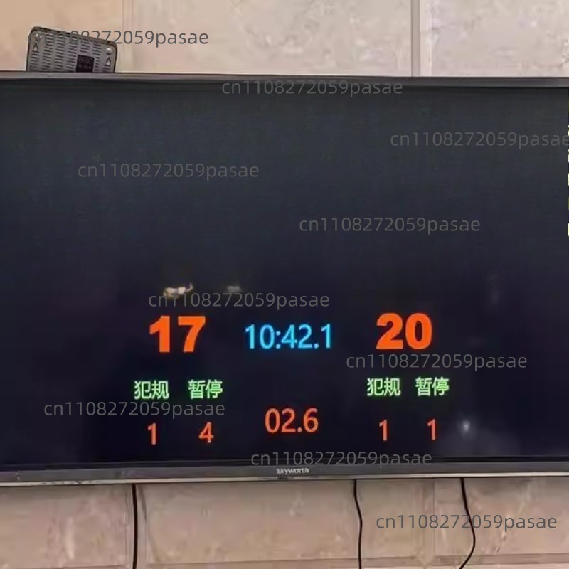 Basketbol, futbol, badminton m - Badminton Software incelemesi ve fiyatı