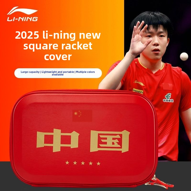 LINING masa tenisi raketi kılı - Racket Cover Bag incelemesi ve fiyatı