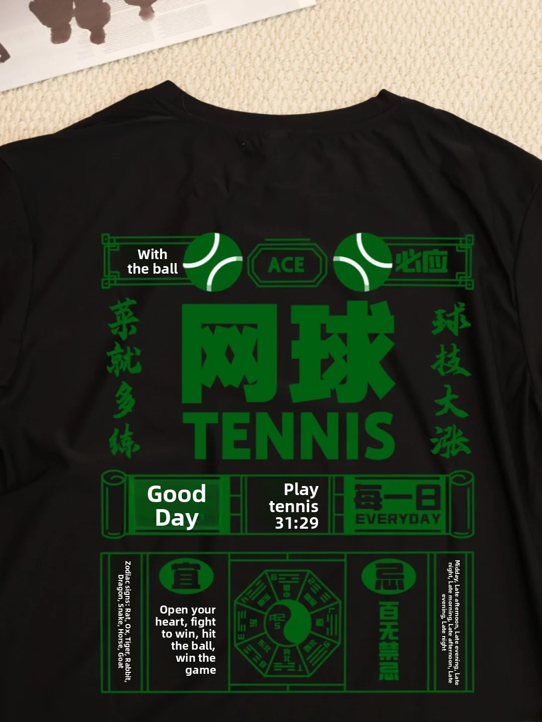 Pik Ball Badminton Tenis Buz İ - Badminton Calendar incelemesi ve fiyatı